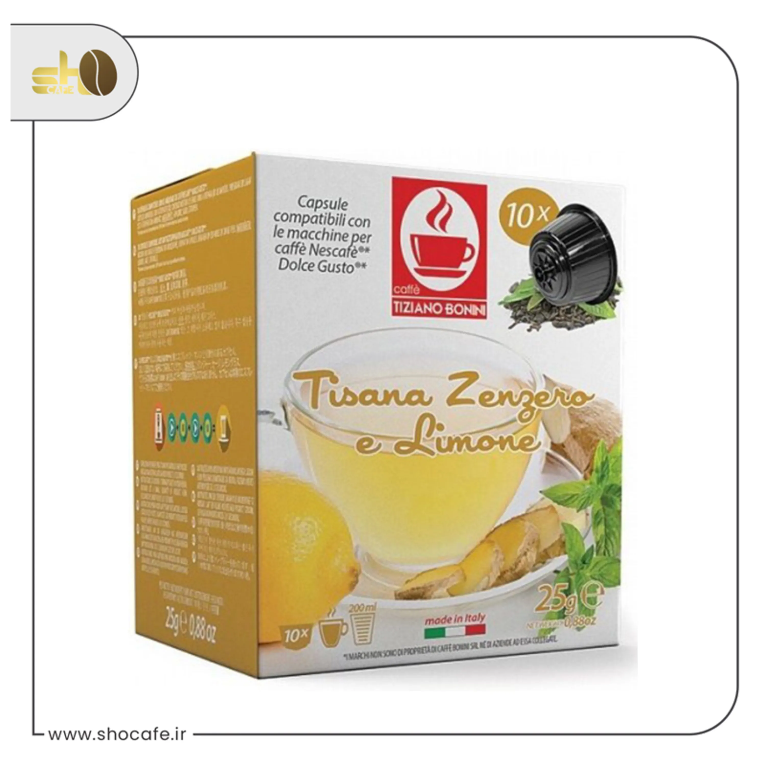 دمنوش کپسولی دولچه گوستو بونینی Tiasana Zenzero e Limone - ده عددی